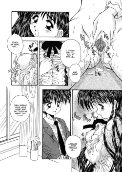 Page 76 of Innocence