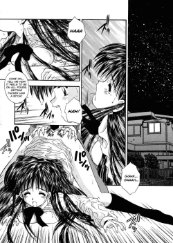 Page 82 of Innocence