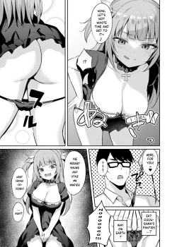 Page 21 of Mesugaki Ojou-sama wa Wakarasetai | The Bratty Lady wants Correction