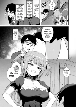 Page 3 of Mesugaki Ojou-sama wa Wakarasetai | The Bratty Lady wants Correction