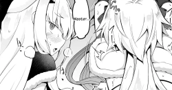 Page 1 of Tsukkomisan