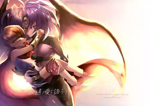 Download Eien no Ai o Katarou