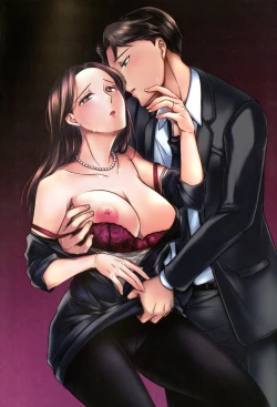 Page 8 of Hanmon no Yamome