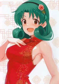 Page 11 of Fetishism vol.3 Kenzen White + Sexy Pink