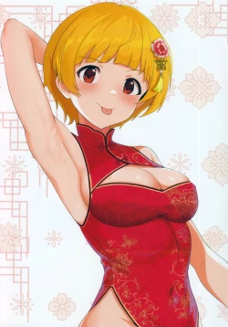 Page 27 of Fetishism vol.3 Kenzen White + Sexy Pink