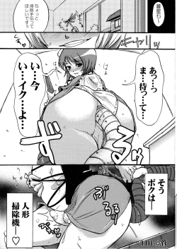 Page 19 of Let's Blue Cleaner