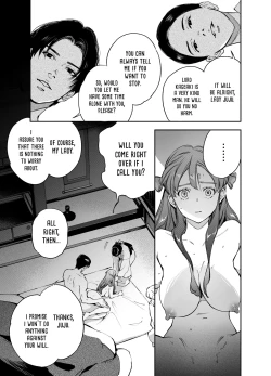 Page 171 of The Imperfect Blossom