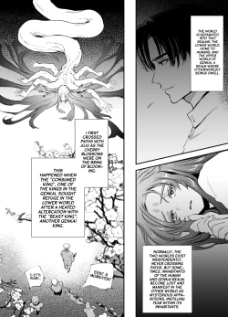 Page 8 of The Imperfect Blossom