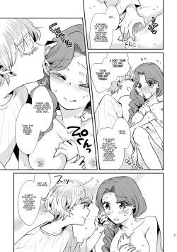 Page 22 of Shounen Ou to Toshiue Ouhi past days