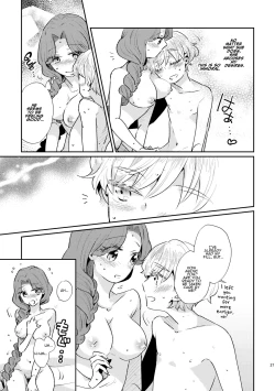 Page 28 of Shounen Ou to Toshiue Ouhi past days