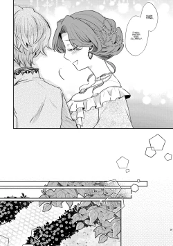 Page 40 of Shounen Ou to Toshiue Ouhi past days