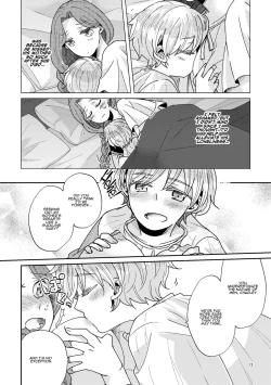 Page 14 of Shounen Ou to Toshiue Ouhi | The Boy King and His Older Queen