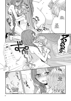 Page 29 of Shounen Ou to Toshiue Ouhi | The Boy King and His Older Queen