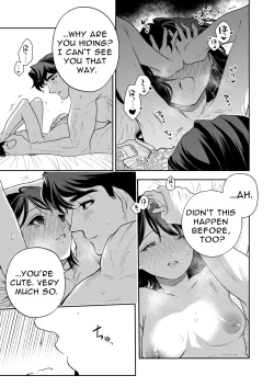 Page 133 of Haruka
