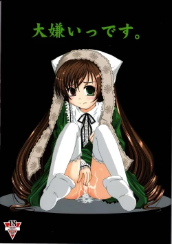 Page 1 of Daikirai! Desu.