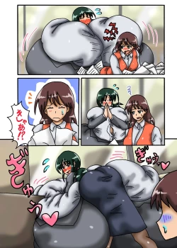 Page 80 of My Neighbor Yutaka-san