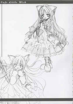 Page 24 of Cafe Little Wish no Hon vol.2