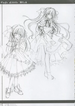 Page 26 of Cafe Little Wish no Hon vol.2