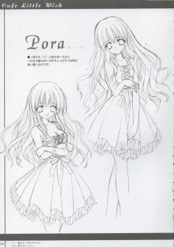 Page 28 of Cafe Little Wish no Hon vol.2