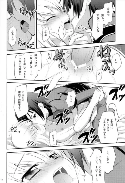 Page 17 of Kodomo Geass.