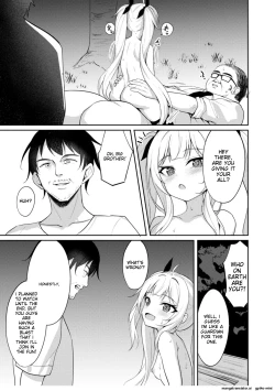 Page 18 of Mesugaki Wakarase Saimin 2