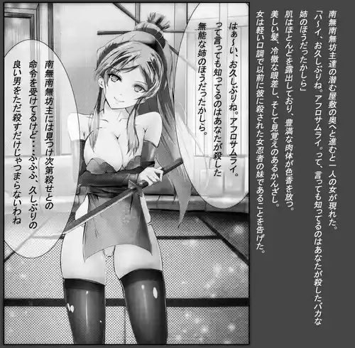 Download Artist：Kuno Ichika