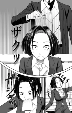 Page 6 of Joushiki Kaihen Saimin Time Card