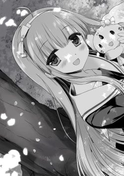 Page 26 of Mahou Shoujo Katsute Nai Dai Pinchi