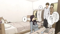 Page 4 of Ane no Tomodachi ni Omocha ni Sareru Otouto-kun