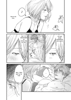 Page 15 of Candy Box