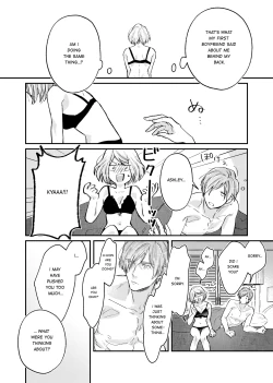 Page 21 of Candy Box