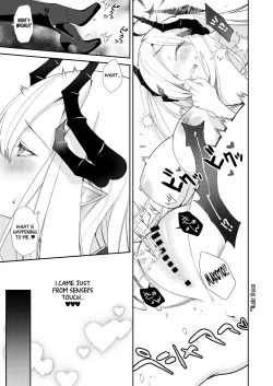 Page 11 of PAPER TIGER