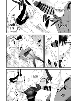 Page 16 of PAPER TIGER