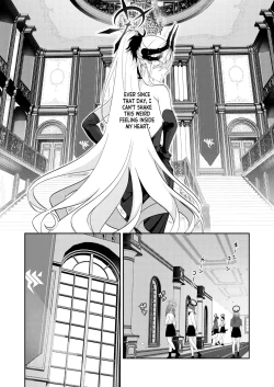 Page 4 of PAPER TIGER