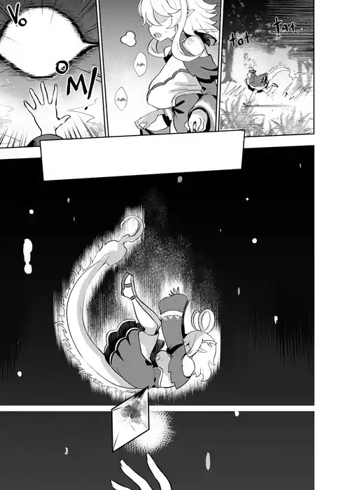 Download The Dragon became a slave to pleasure