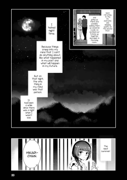 Page 19 of Toomawari no Yoru