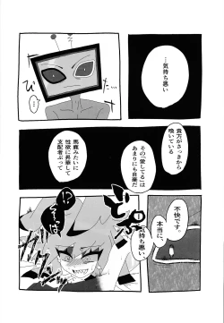 Page 20 of 404 NOT FOUND