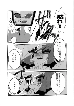 Page 25 of 404 NOT FOUND