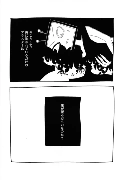 Page 30 of 404 NOT FOUND