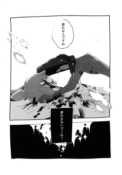 Page 33 of 404 NOT FOUND