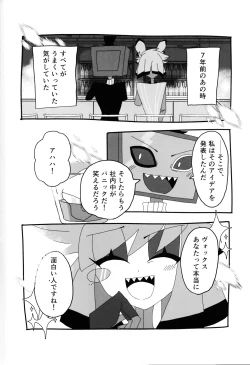 Page 3 of 404 NOT FOUND