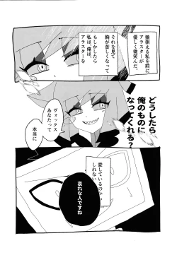 Page 5 of 404 NOT FOUND