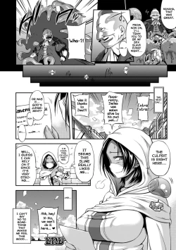 Page 16 of MONSTER PARTNER