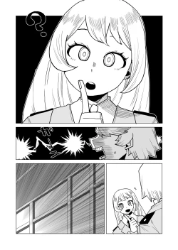 Page 16 of Teisou Gyakuten Mono Hado Nejire no Baai