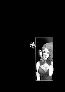 Page 4 of 一次过时的猎杀