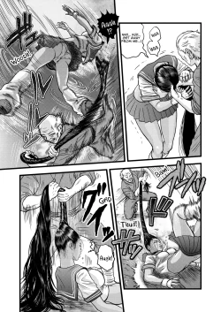 Page 12 of 黒髪の不覚 其の一