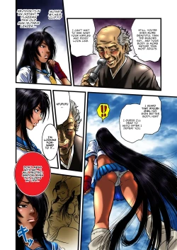 Page 5 of 黒髪の不覚 其の一