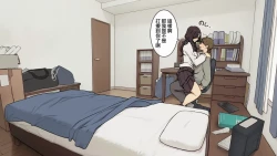 Page 22 of Ane no Tomodachi ni Omocha ni Sareru Otouto-kun