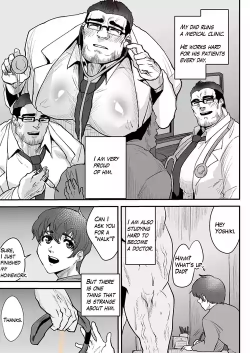 Download Daddy Doggy