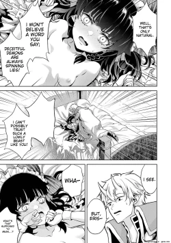 Page 9 of Tensei Shitara Joban de Shinu Naka Boss Datta - Heroine Kenzokuka de Ikinokoru ch.3